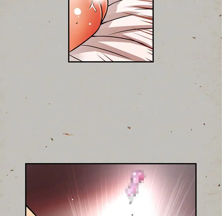 调阴妙手第16话