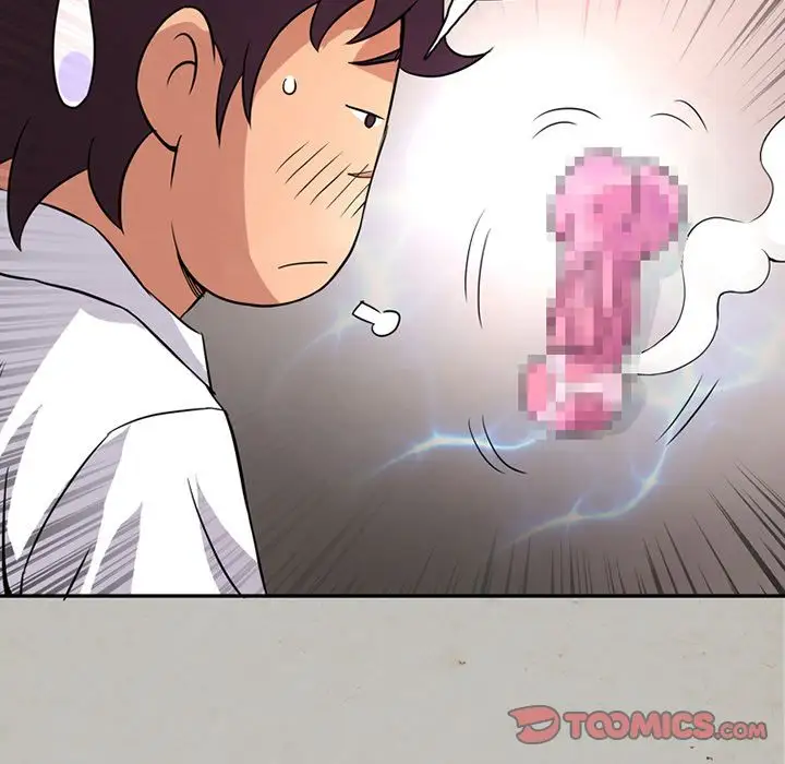 深夜用品店第17章