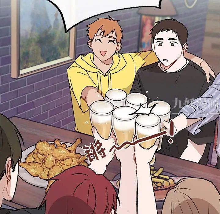 与你的未来第39话