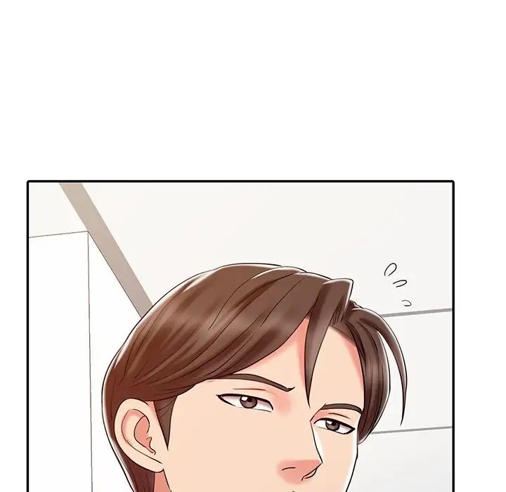 調陰妙手第16話