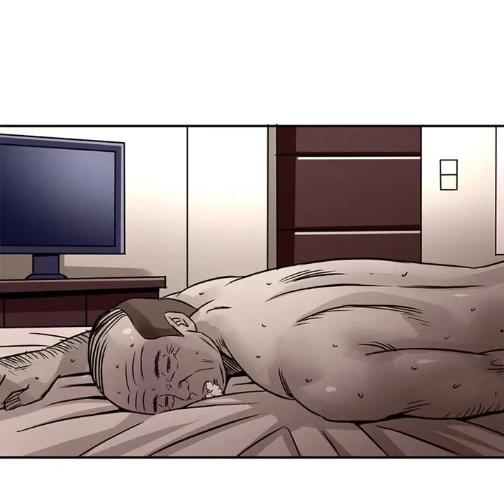 深夜用品店第17章