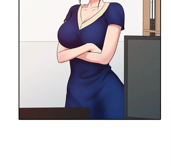 调阴妙手第17话