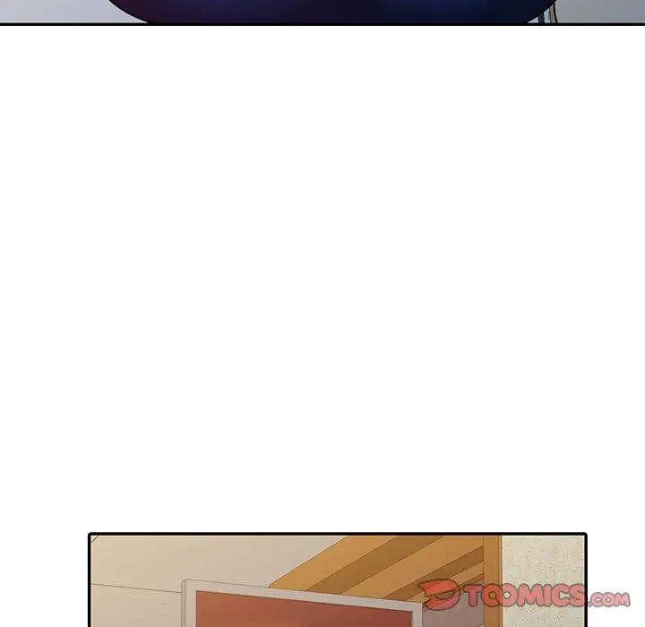 调阴妙手第17话