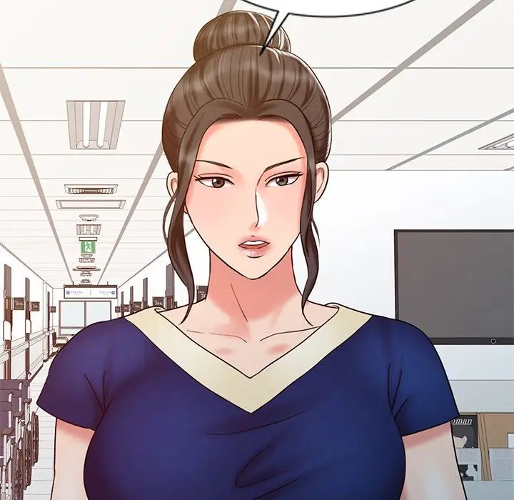 调阴妙手第17话