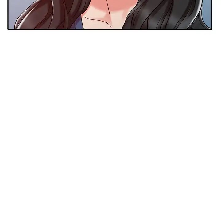 调阴妙手第17话