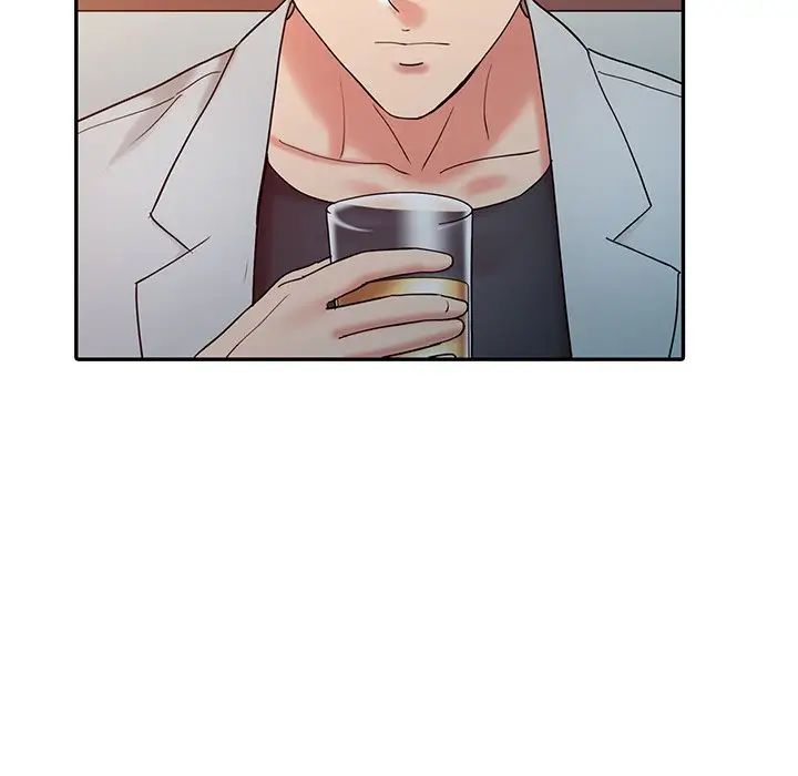 调阴妙手第17话