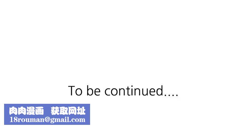 调阴妙手第17话