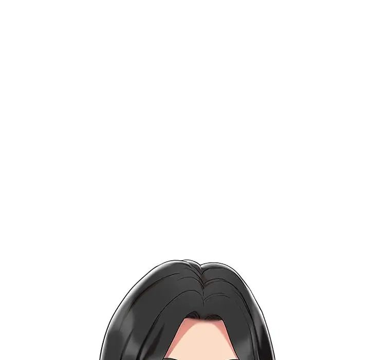 调阴妙手第18话