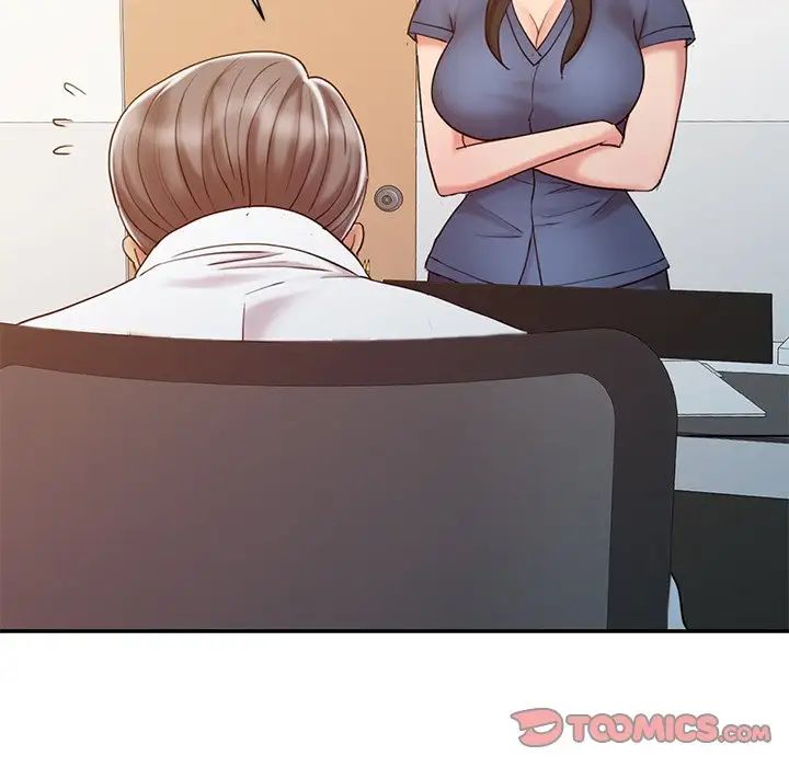 調陰妙手第18話