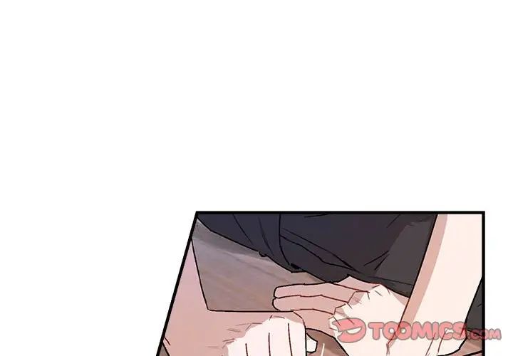 與你的未來第42話