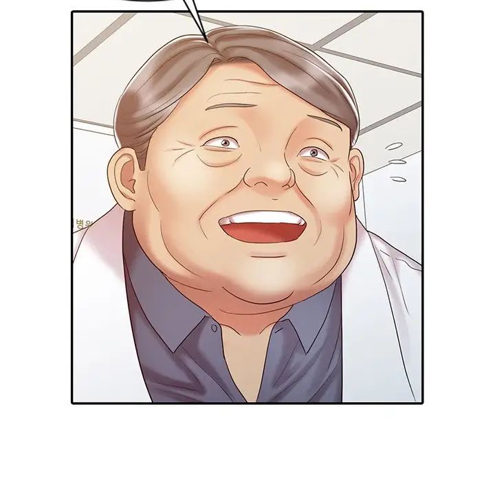 调阴妙手第18话