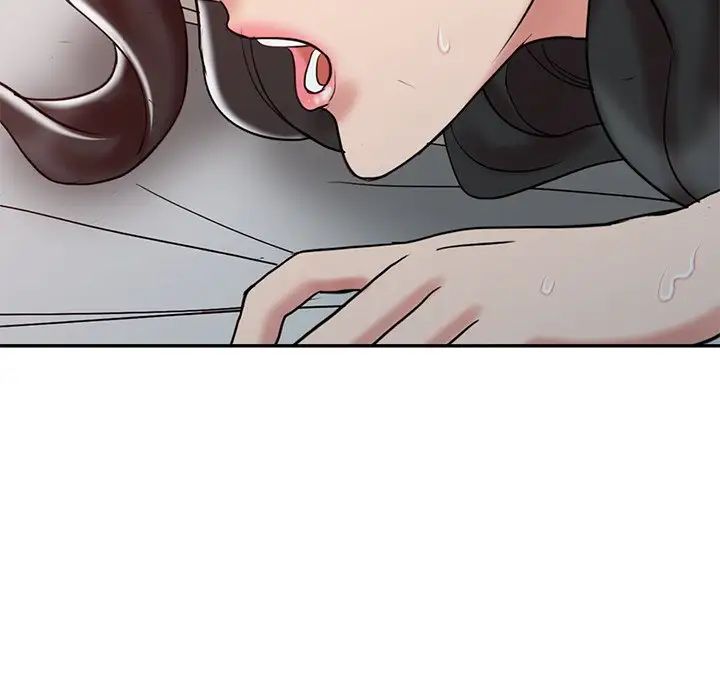 调阴妙手第18话