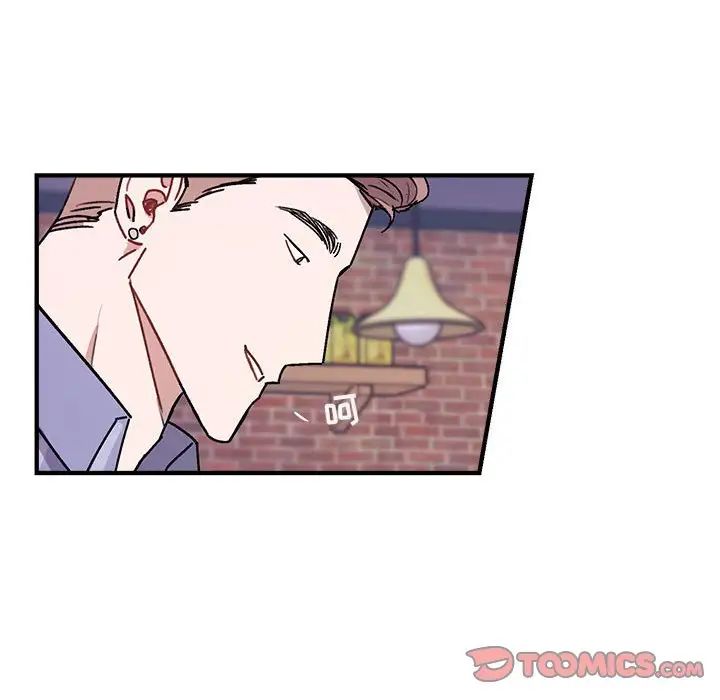 与你的未来第42话