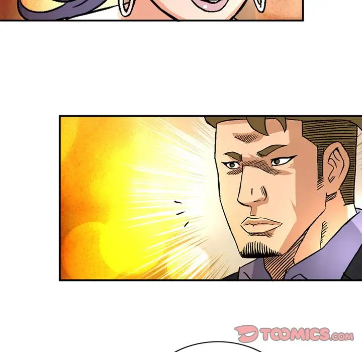 深夜用品店第19章