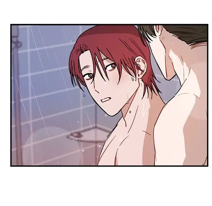 與你的未來第43話