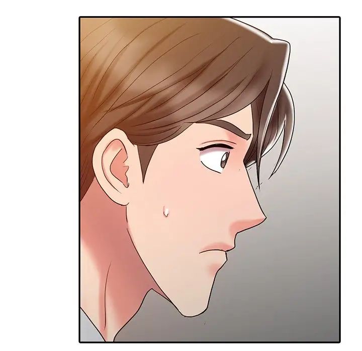 调阴妙手第19话