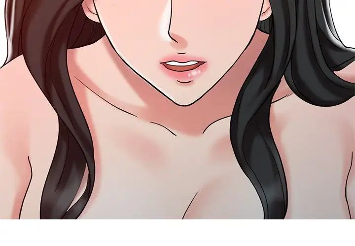 调阴妙手第20话