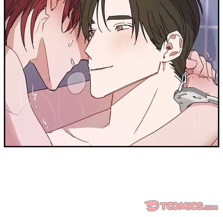 与你的未来第44话