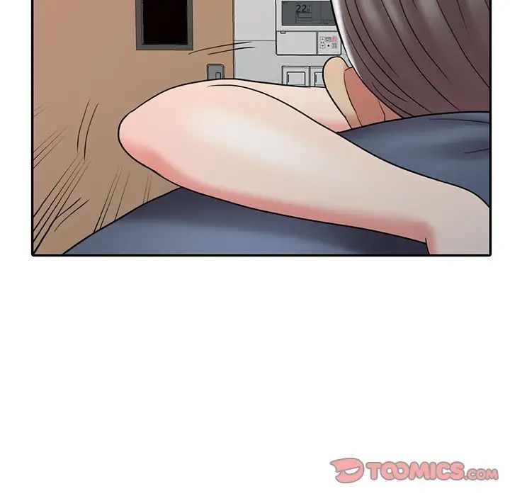 调阴妙手第20话