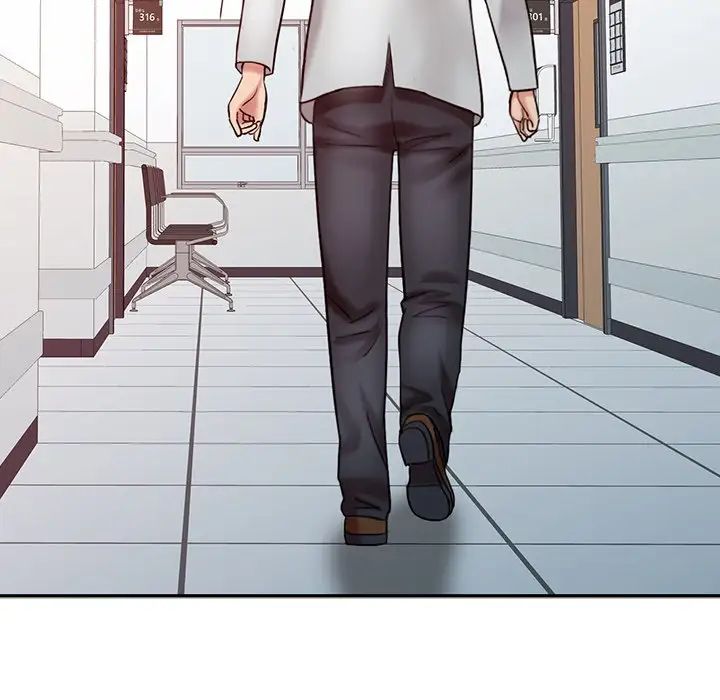 調陰妙手第20話