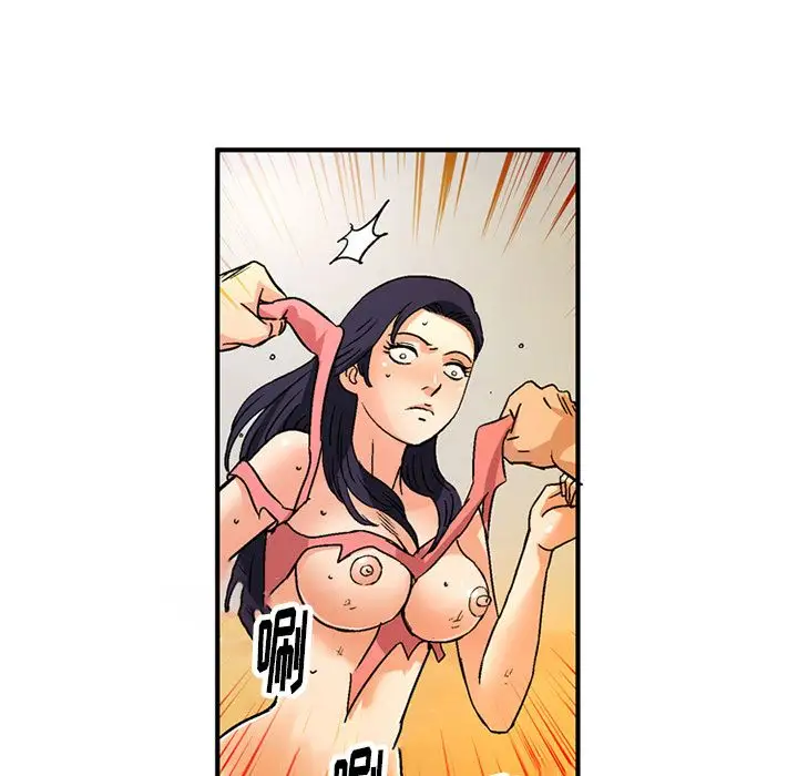 深夜用品店第20章