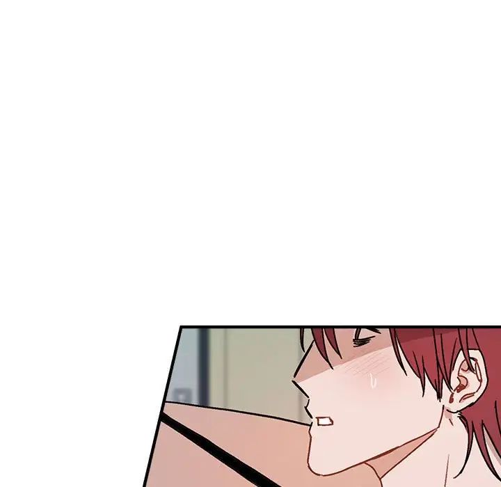 与你的未来第45话-最终话