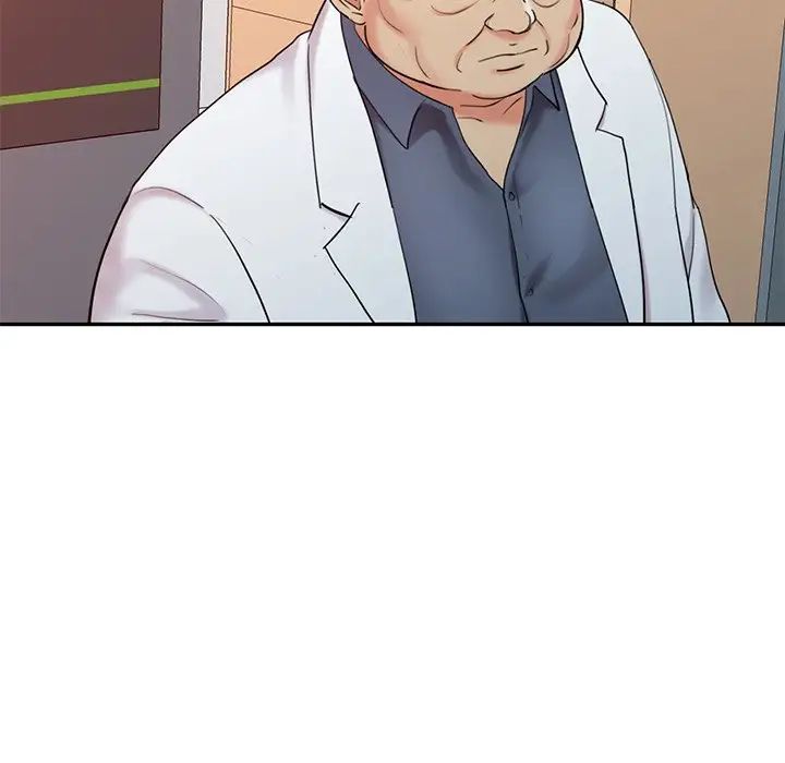 调阴妙手第20话