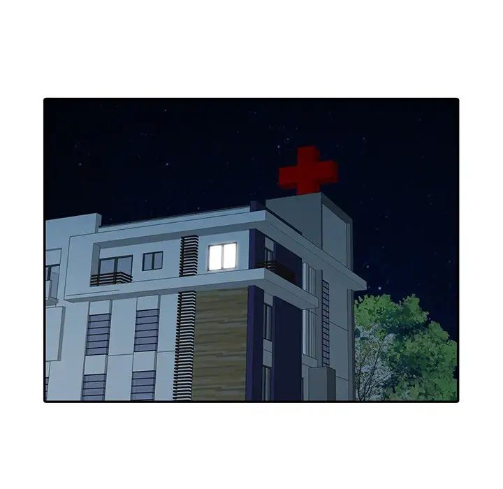 调阴妙手第20话