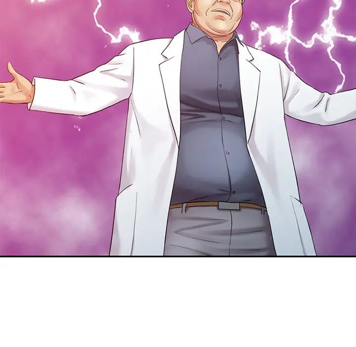 调阴妙手第20话