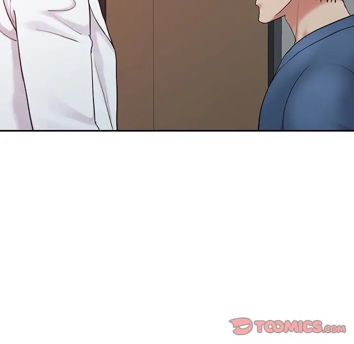 调阴妙手第20话