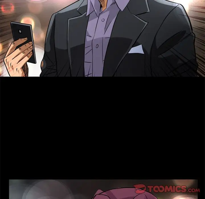 深夜用品店第21章