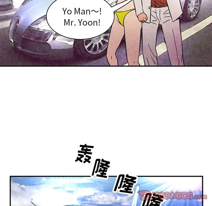 深夜用品店第22章