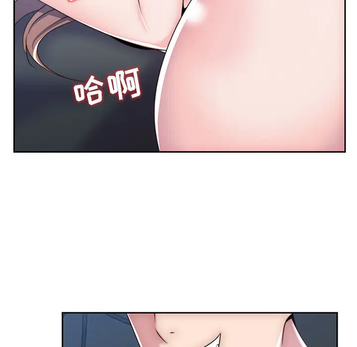 全都给你第7章