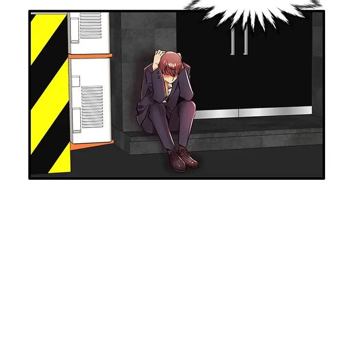 失格妈妈第11话