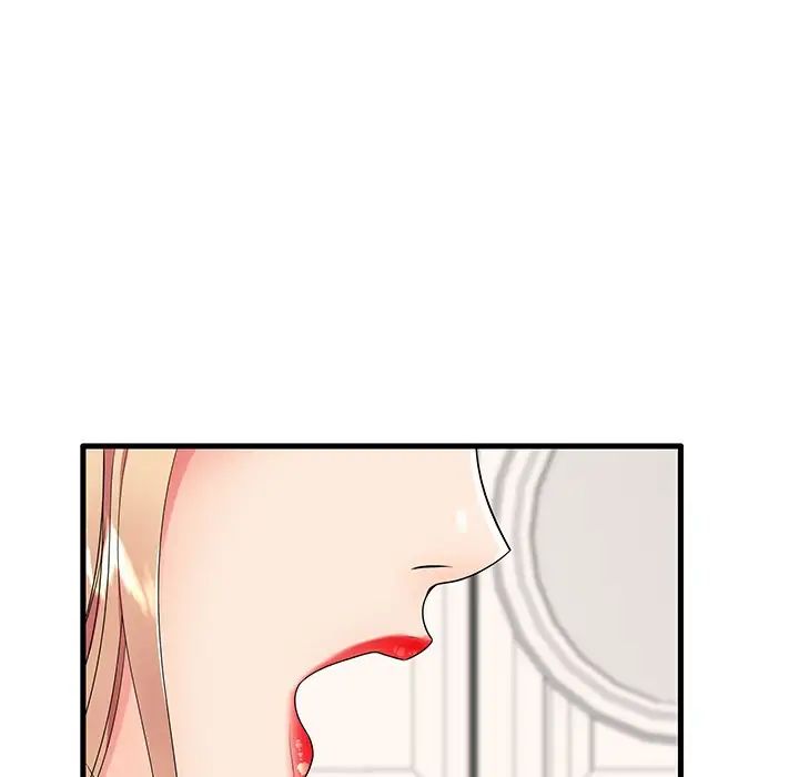 失格妈妈第12话