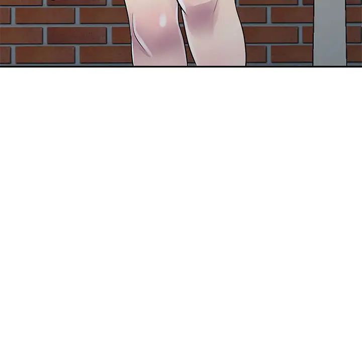 偷食的滋味第1话