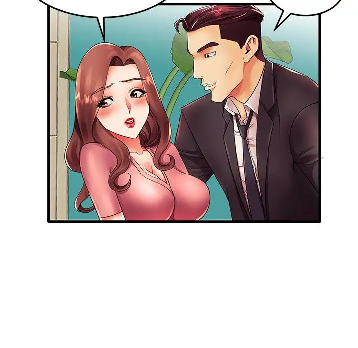 失格媽媽第13话