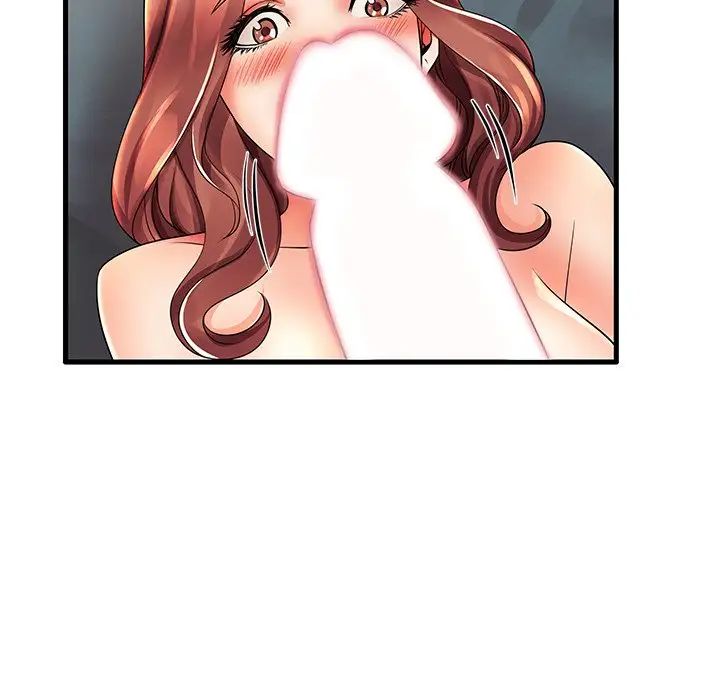 失格妈妈第13话