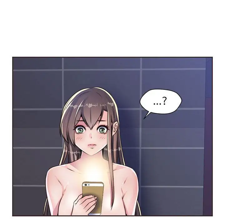 全都给你第10章