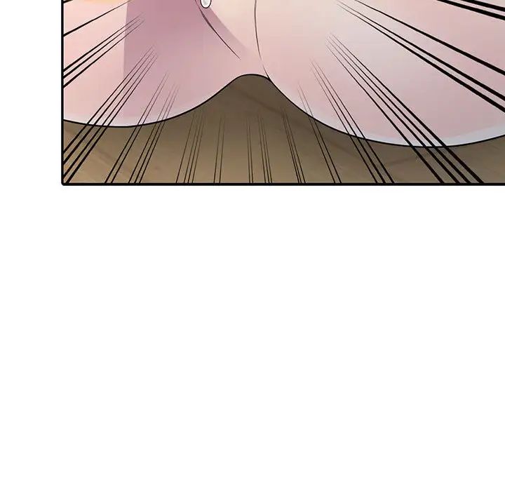 偷食的滋味第2话