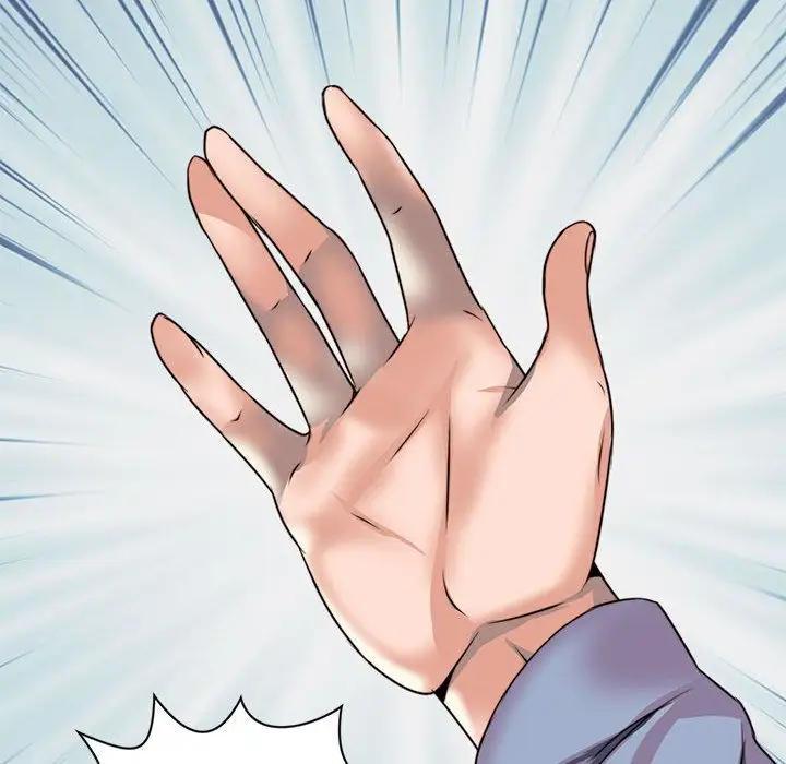 全都给你第10章