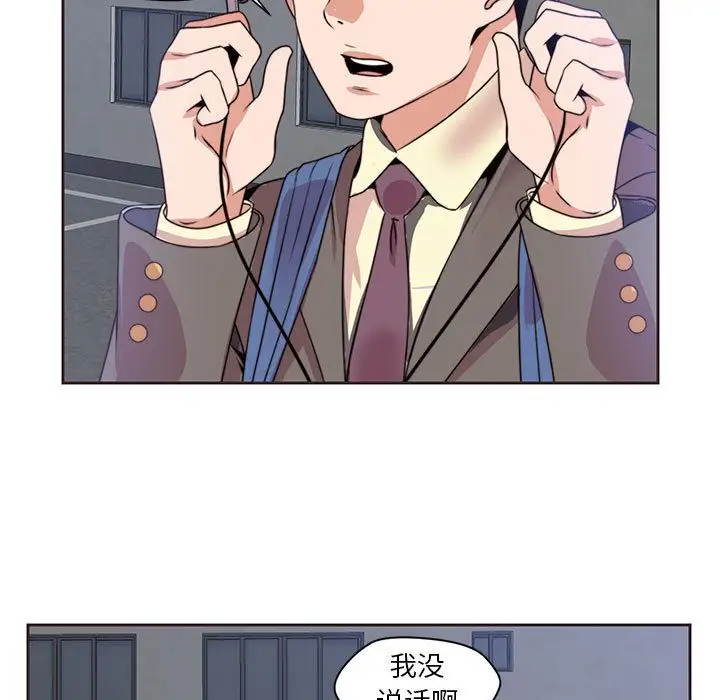 全都给你第10章