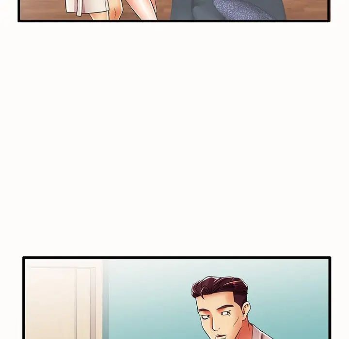 失格媽媽第14话