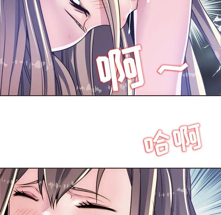 全都给你第10章