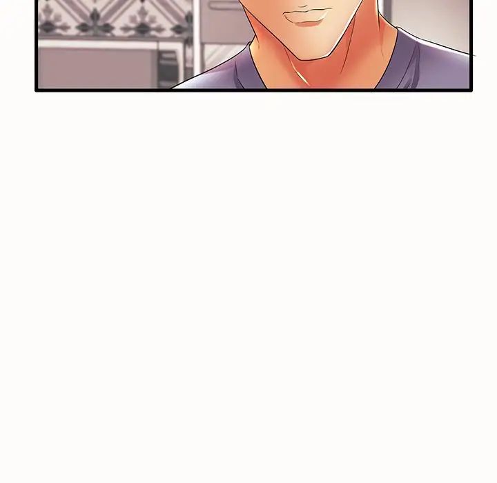 失格妈妈第14话