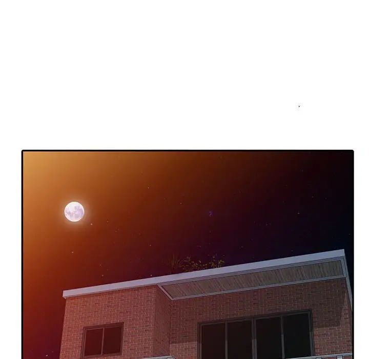 偷食的滋味第3话