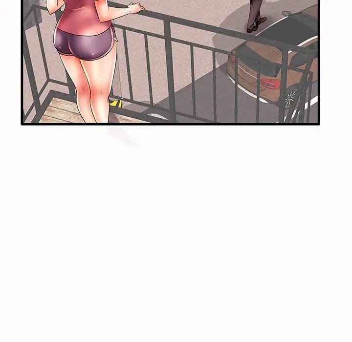 失格妈妈第15话