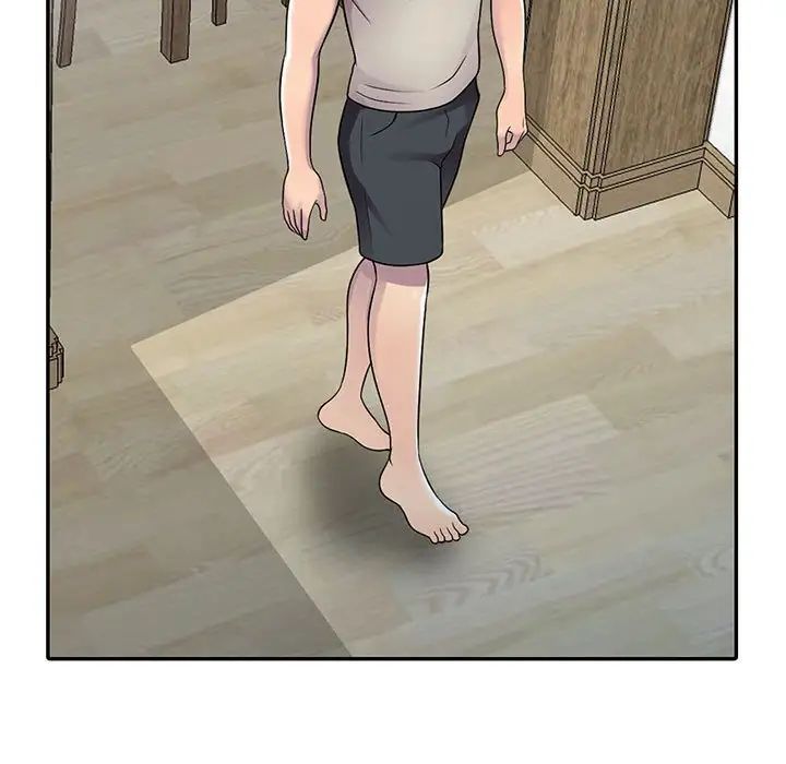 偷食的滋味第4話