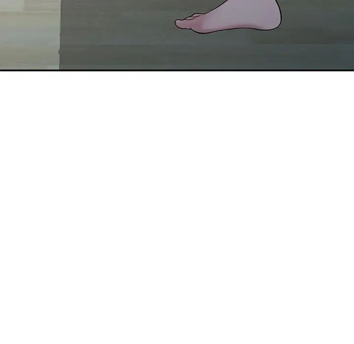 偷食的滋味第4话