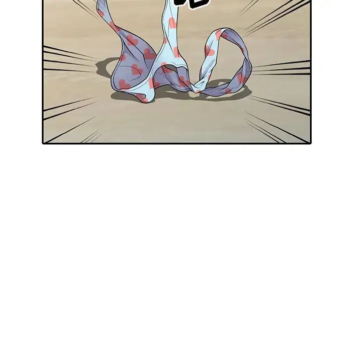 偷食的滋味第4话